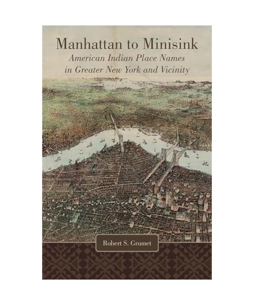 Manhattan to Minisink