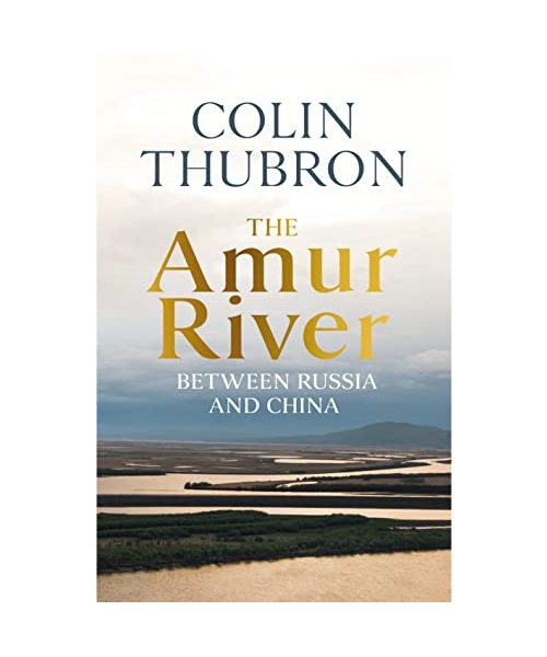 The Amur River