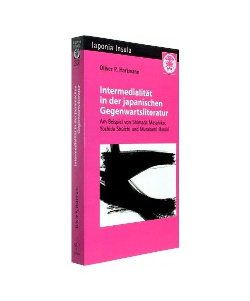 Intermedialität in der japanischen Gegenwartsliteratur
