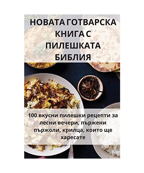 ?????? ????????? ????? ? ... ?????Я