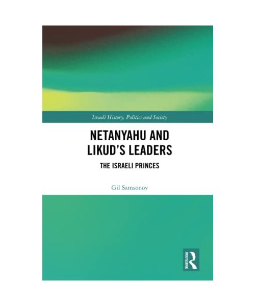 Netanyahu and Likud's Leaders