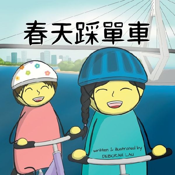 Cycling in Spring