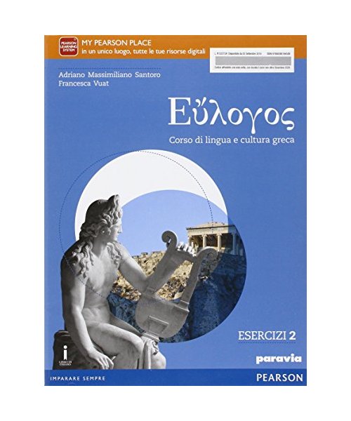 Eulogos. Per le Scuole superiori. Con e-book. Con espansione online. Esercizi 2 (Vol. 3)