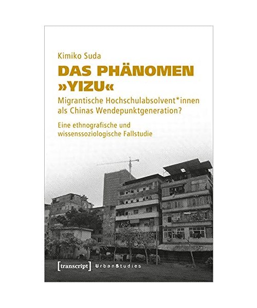 Das Phänomen 'Yizu'