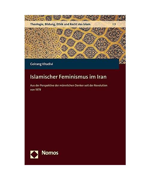 Islamischer Feminismus im Iran