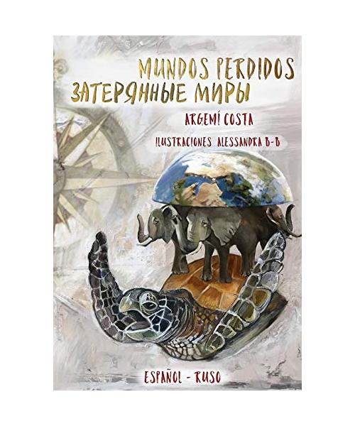 Mundos Perdidos (Español - Ruso)