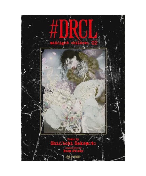 #DRCL. Midnight children (Vol. 2) (J-POP)