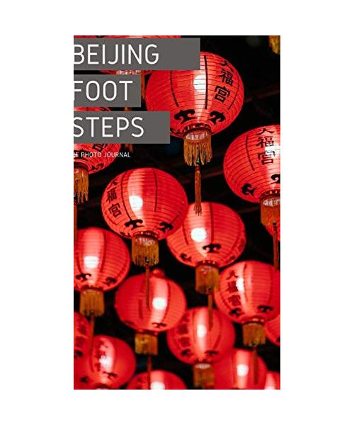 Beijing Footsteps