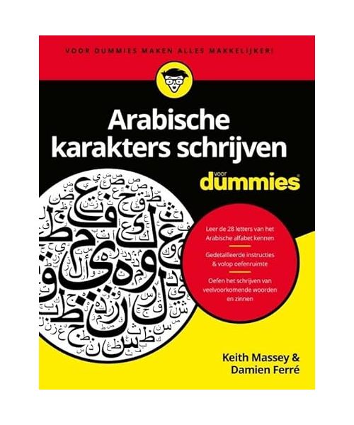 Arabische karakters schrijven voor dummies