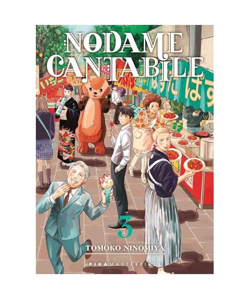 Nodame Cantabile T03