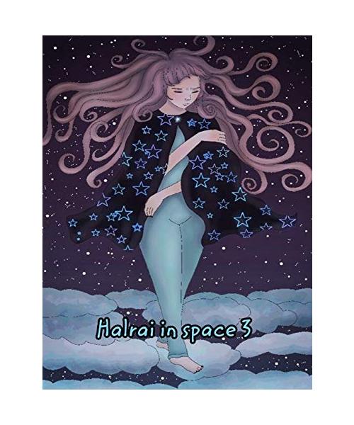 Halrai in space 3