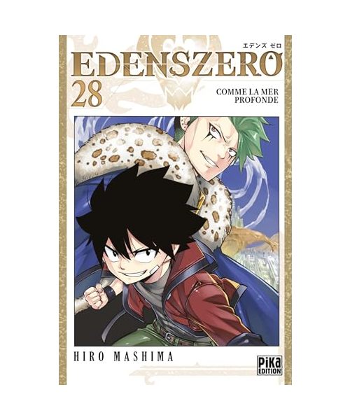 Edens Zero T28: Comme la mer profonde