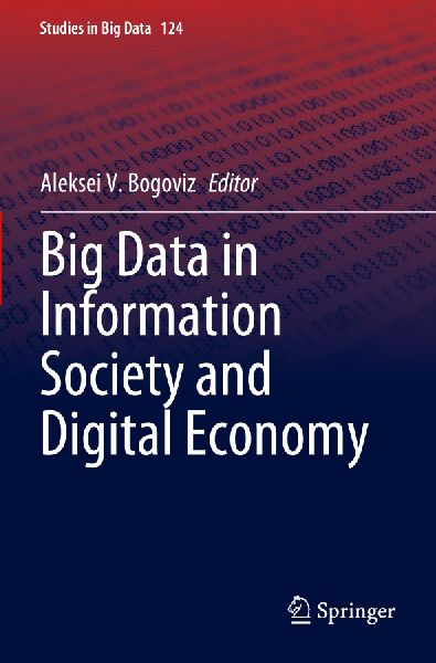 Big Data in Information Society and Digital Economy