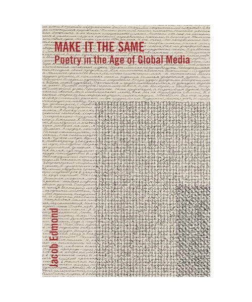 Make It the Same