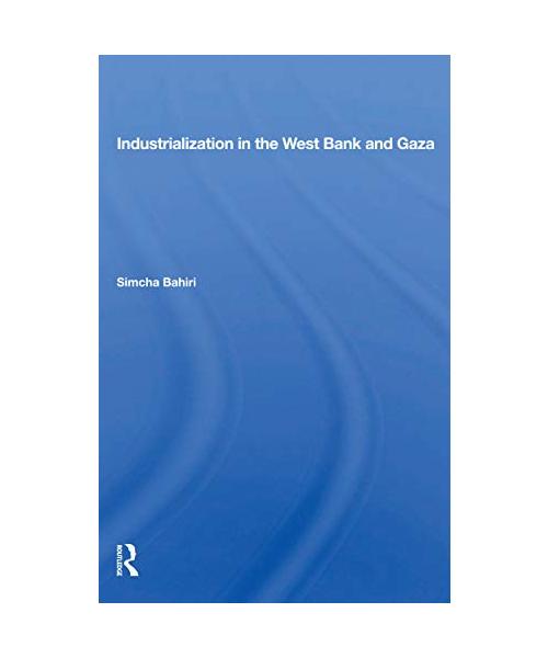Industrialization in the West Bank and Gaza
