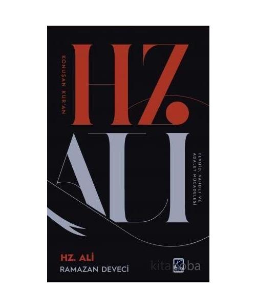 Konu?an Kur'an Hz. Ali