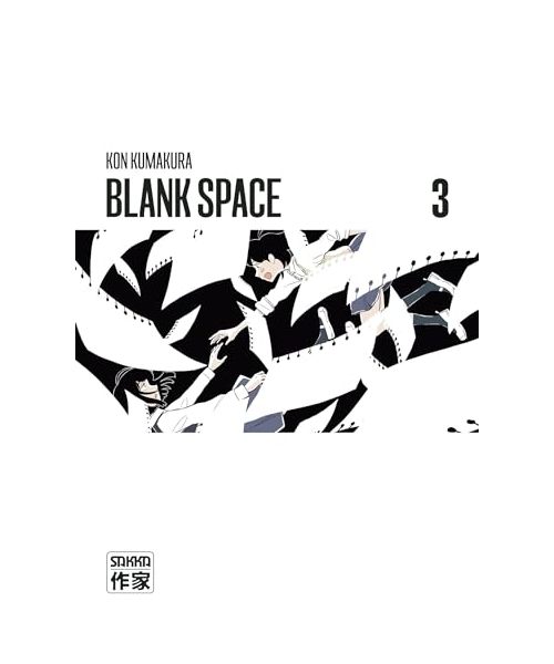 Blank space (3)