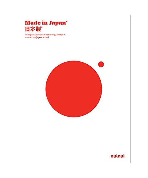 Made in Japan - D'impressionnantes oeuvres graphiques venues du Japon actuel