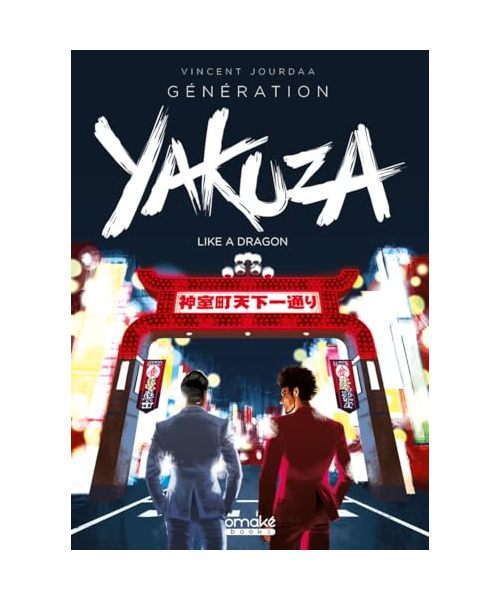 Génération Yakuza - Like a dragon