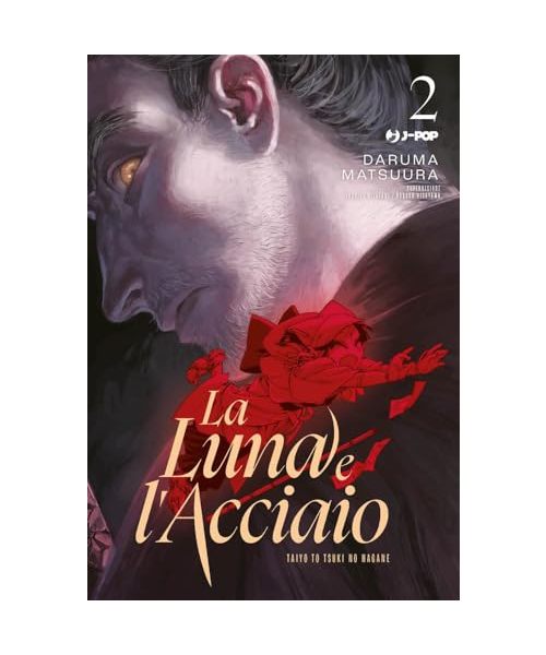 La luna e l'acciaio (Vol. 2) (J-POP)