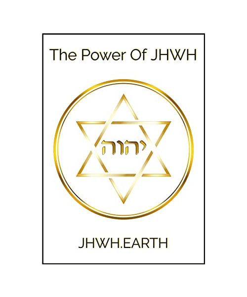 The Power Of JHWH