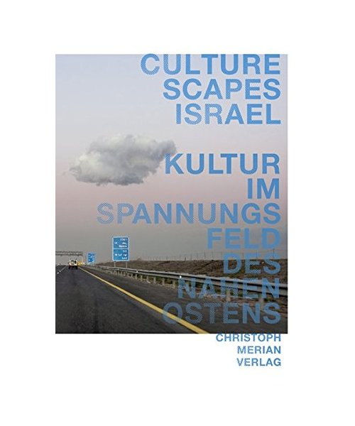 Culturescapes Israel