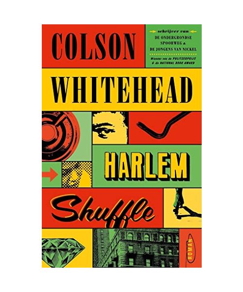 Harlem Shuffle: roman (Ray Carney, 1)