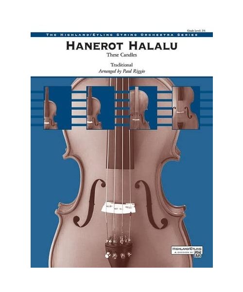 Hanerot Halalu