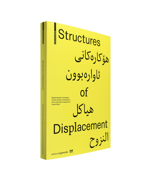 Structures of Displacement