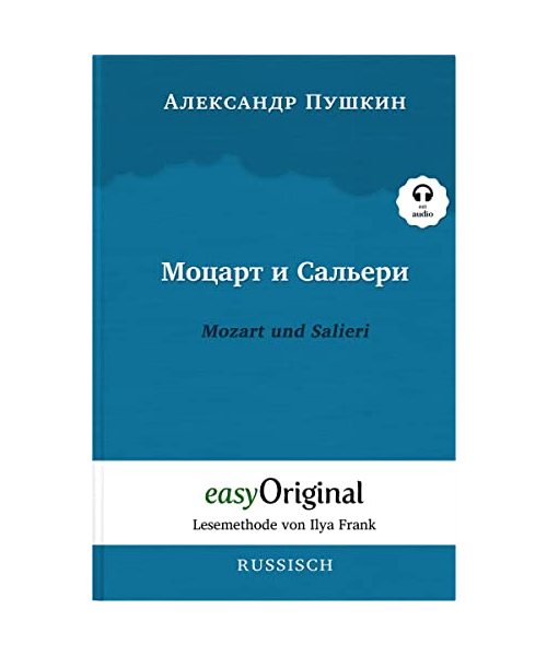 Mozart und Salieri (mit kostenlosem Audio-Download-Link)