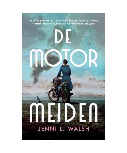De motormeiden