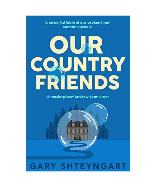Our Country Friends