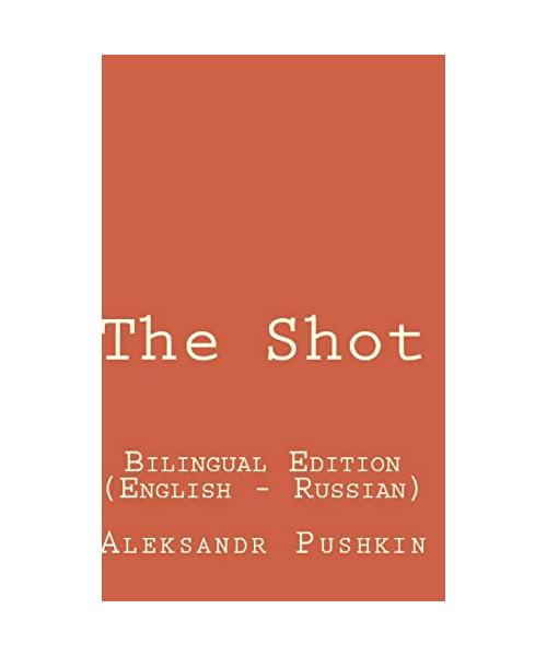 The Shot
