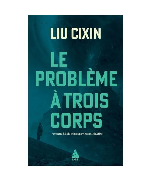 Le Problème à trois corps