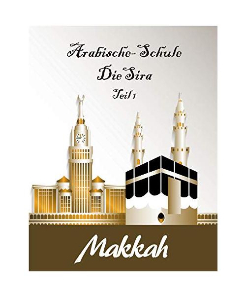 Arabische Schule