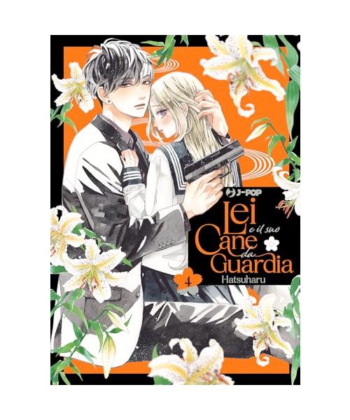 Lei e il suo cane da guardia (Vol. 4) (J-POP)