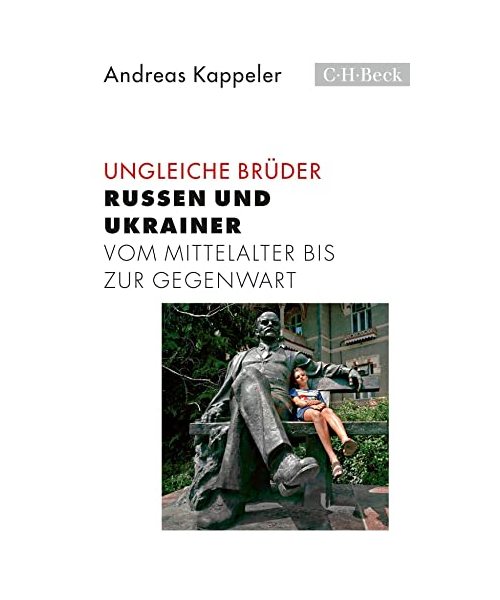 Ungleiche Brüder