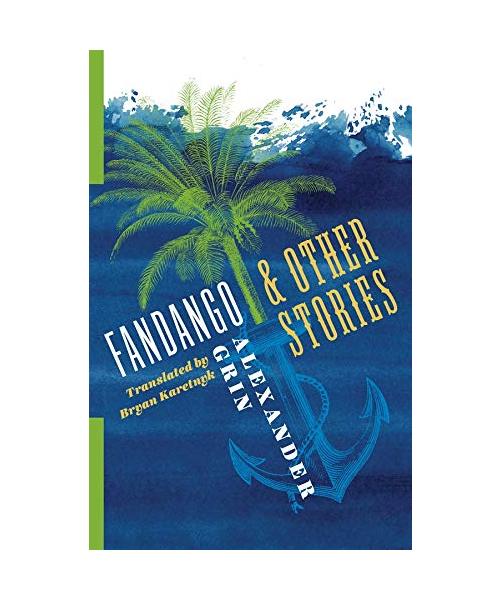 Fandango and Other Stories
