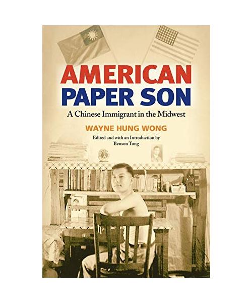 American Paper Son