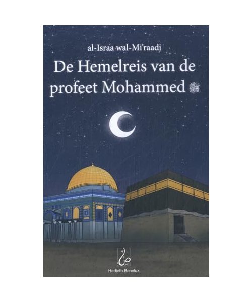 De Hemelreis van de profeet Mohammed