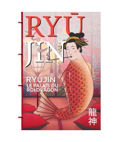 Ryujin - Le Palais du roi dragon