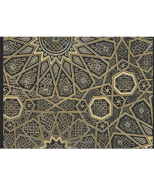 PMS Tracker: Monthly Period Menstrual Logbook Journal, Abstract Art Discreet Design 150 pages