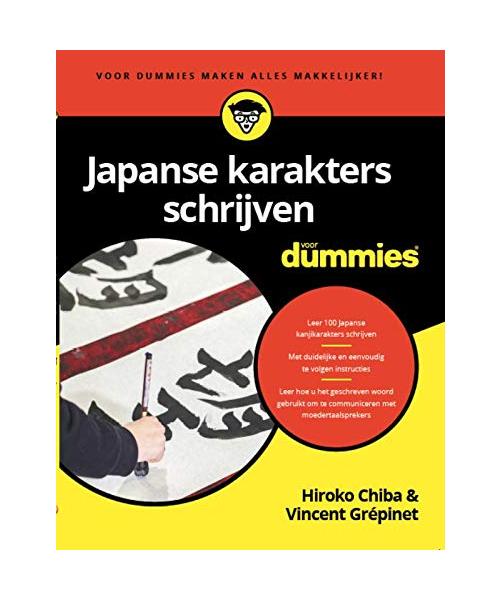 Japanse karakters schrijven voor dummies