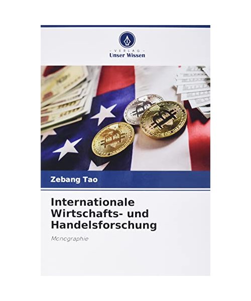 Internationale Wirtschafts- und Handelsforschung