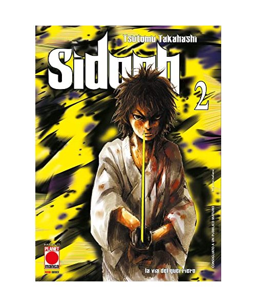 Sidooh (Vol. 2)