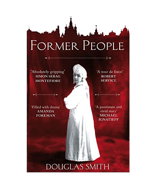 Former People