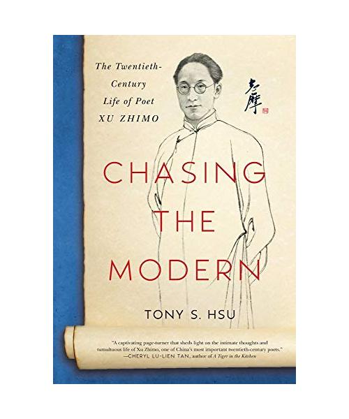 Chasing the Modern