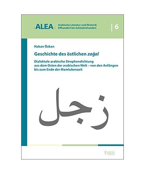 Geschichte des östlichen zagal