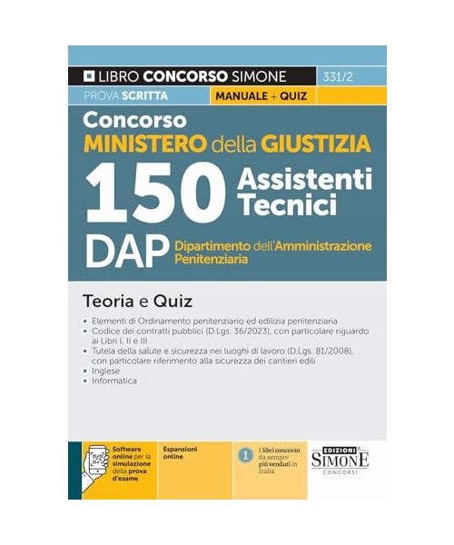 Concorso Ministero della Giustizia 150 Assistenti Tecnici DAP Dipartimento dell’Amministrazione Penitenziaria – Teoria e Quiz (Concorsi e abilitazioni)