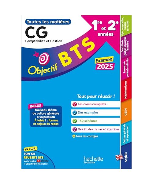 Objectif BTS CG (1re et 2e années) - Toutes les matières, examen 2025